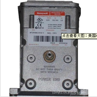美国HONEYWELL   M7284伺服马达