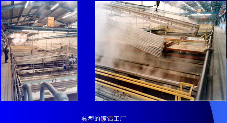 液槽加热燃烧系统在产品/金属表面精整行业的应用