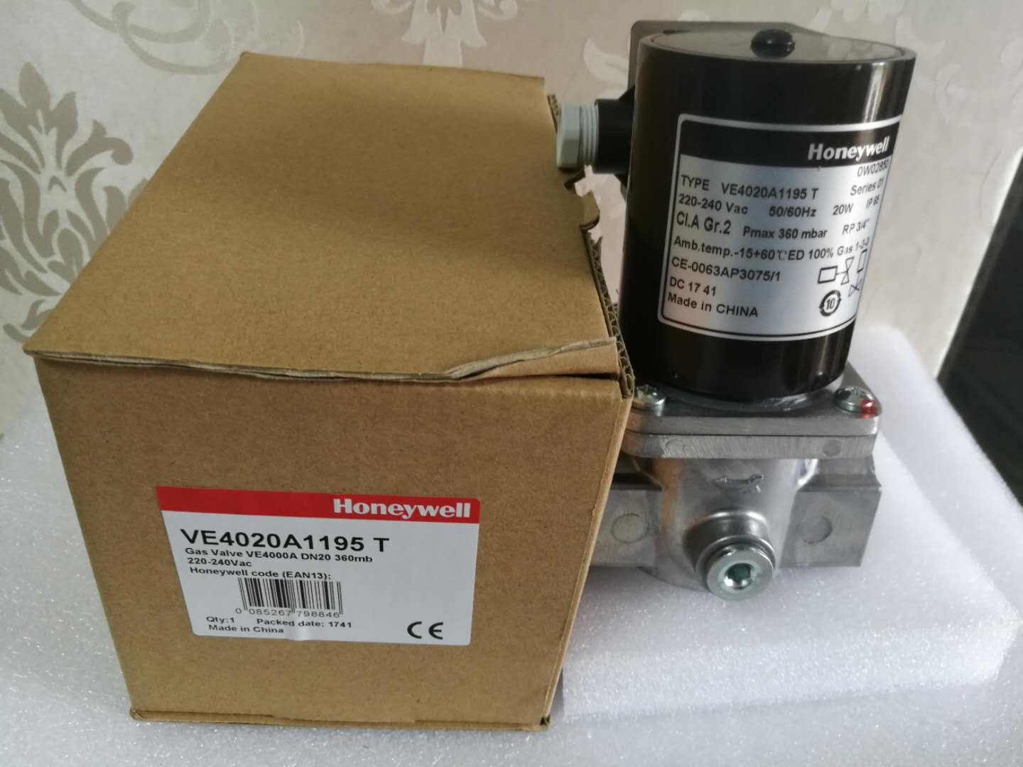 Honeywell电磁阀VE4020