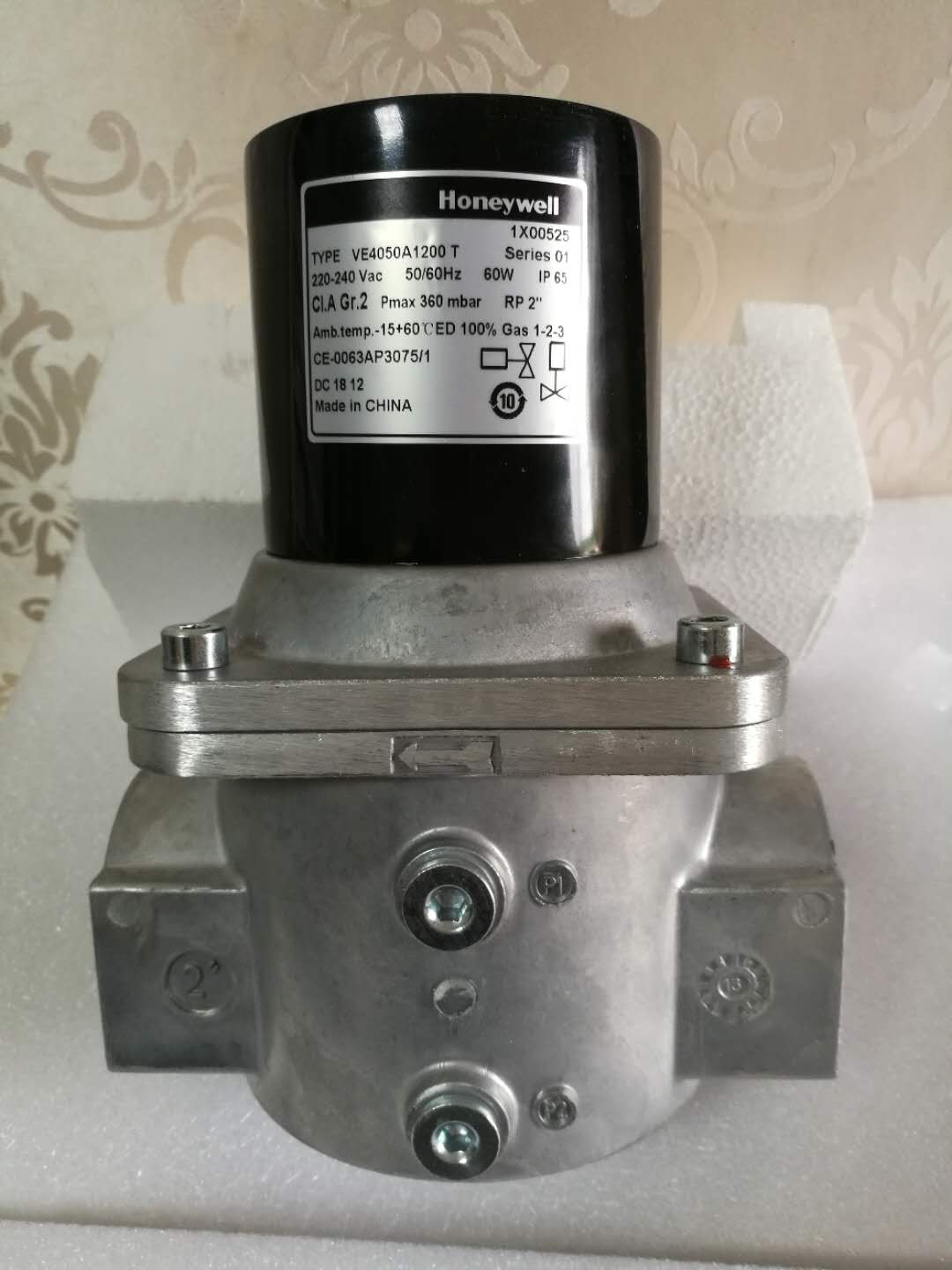 Honeywell电磁阀VE4050